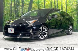 toyota prius 2016 CFJ1674244