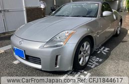 nissan fairlady-z 2004 CFJ1844617
