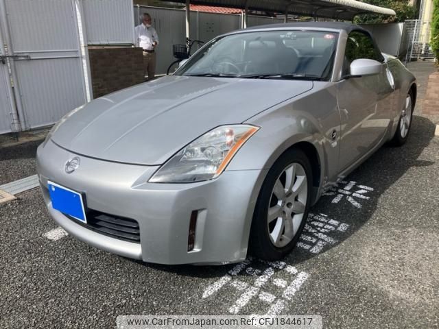 nissan fairlady-z 2004 CFJ1844617 image 1
