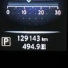 nissan x-trail 2016 -NISSAN--X-Trail DBA-T32--T32-512245---NISSAN--X-Trail DBA-T32--T32-512245- image 15