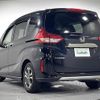 honda freed 2022 -HONDA--Freed 6AA-GB7--GB7-3177482---HONDA--Freed 6AA-GB7--GB7-3177482- image 15