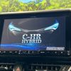 toyota c-hr 2018 CFJ1753884 image 2