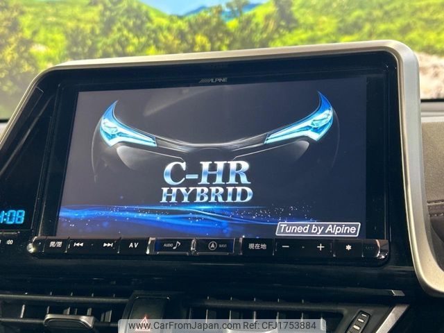 toyota c-hr 2018 CFJ1753884 image 2