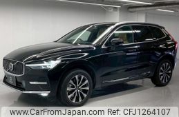 volvo xc60 2023 quick_quick_5AA-UB420TXCMA_YV1UZL1MXP1347683