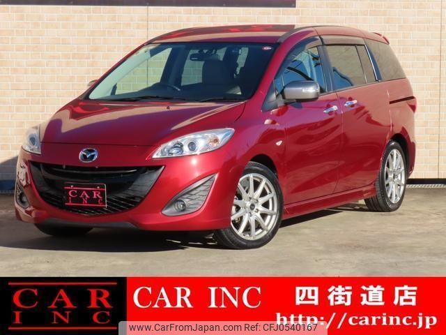 mazda premacy 2016 quick_quick_CWFFW_CWFFW-134408 image 1