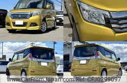 suzuki solio 2018 quick_quick_DAA-MA36S_MA36S-253633