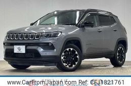 jeep compass 2021 CFJ1821761