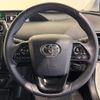 toyota prius 2019 CFJ1675541 image 10
