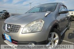 nissan dualis 2007 REALMOTOR_Y2024120039F-21