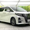 toyota alphard 2018 quick_quick_AGH30W_AGH30-0169599 image 17