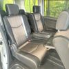 nissan serena 2014 CFJ1572653 image 9