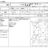 nissan silvia 1992 -NISSAN--Silvia E-PS13--PS13-072326---NISSAN--Silvia E-PS13--PS13-072326- image 3