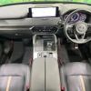 mazda mazda-others 2022 CFJ1784354 image 3