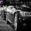 toyota mr-s 2000 77ed41a7cac79dff8e43571ca84a57f9 image 72