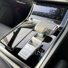 audi q7 2023 quick_quick_3DA-4MCVMA_WAUZZZ4M4PD031234 image 11