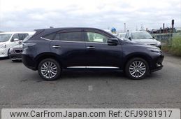 toyota harrier 2017 NIKYO_MR50105