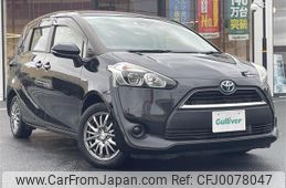 toyota sienta 2016 -TOYOTA--Sienta DAA-NHP170G--NHP170-7053208---TOYOTA--Sienta DAA-NHP170G--NHP170-7053208-