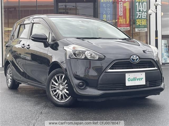 toyota sienta 2016 -TOYOTA--Sienta DAA-NHP170G--NHP170-7053208---TOYOTA--Sienta DAA-NHP170G--NHP170-7053208- image 1