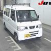 nissan clipper-van 2014 -NISSAN 【沼津 480ｶ8659】--Clipper Van U71V--U71V-0656782---NISSAN 【沼津 480ｶ8659】--Clipper Van U71V--U71V-0656782- image 1