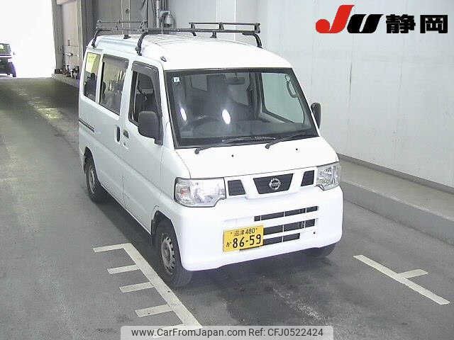 nissan clipper-van 2014 -NISSAN 【沼津 480ｶ8659】--Clipper Van U71V--U71V-0656782---NISSAN 【沼津 480ｶ8659】--Clipper Van U71V--U71V-0656782- image 1