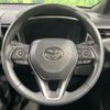 toyota corolla-cross 2021 CFJ1557674 image 11