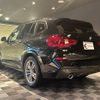 bmw x3 2020 quick_quick_UZ20_WBAUZ36050N048092 image 9