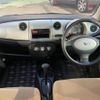 daihatsu mira-gino 2008 -DAIHATSU--Mira Gino DBA-L650S--L650S-0067223---DAIHATSU--Mira Gino DBA-L650S--L650S-0067223- image 7