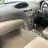 toyota belta 2012 CFJ1730645 image 4