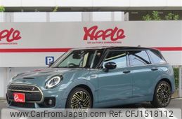 mini mini-others 2023 CFJ1518112