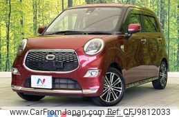 daihatsu cast 2016 -DAIHATSU--Cast DBA-LA250S--LA250S-0054411---DAIHATSU--Cast DBA-LA250S--LA250S-0054411-