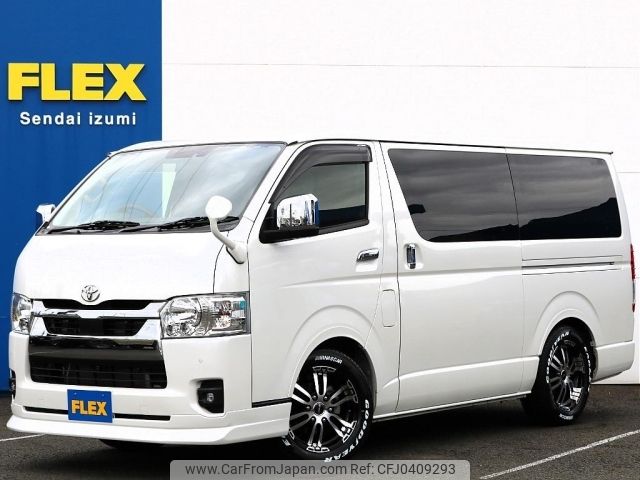 toyota hiace-van 2023 -TOYOTA--Hiace Van 3DF-GDH206V--GDH206-2032864---TOYOTA--Hiace Van 3DF-GDH206V--GDH206-2032864- image 1