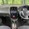 nissan note 2016 -NISSAN--Note DBA-E12--E12-491572---NISSAN--Note DBA-E12--E12-491572- image 3