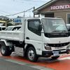 mitsubishi-fuso canter 2024 GOO_JP_700060017330240619033 image 16