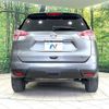 nissan x-trail 2014 -NISSAN--X-Trail DBA-NT32--NT32-010351---NISSAN--X-Trail DBA-NT32--NT32-010351- image 15