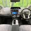 toyota prius-α 2012 CFJ1782096 image 2