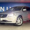 volvo xc60 2016 quick_quick_DD4204TXC_YV1DZA8RDG2913978 image 14