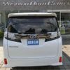 toyota vellfire 2016 -TOYOTA 【名古屋 30Pﾗ1111】--Vellfire DBA-AGH30W--AGH30W-0093979---TOYOTA 【名古屋 30Pﾗ1111】--Vellfire DBA-AGH30W--AGH30W-0093979- image 42