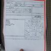 honda acty-truck 1996 No5392 image 32