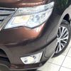 nissan serena 2016 -NISSAN--Serena DAA-HFC26--HFC26-302869---NISSAN--Serena DAA-HFC26--HFC26-302869- image 13