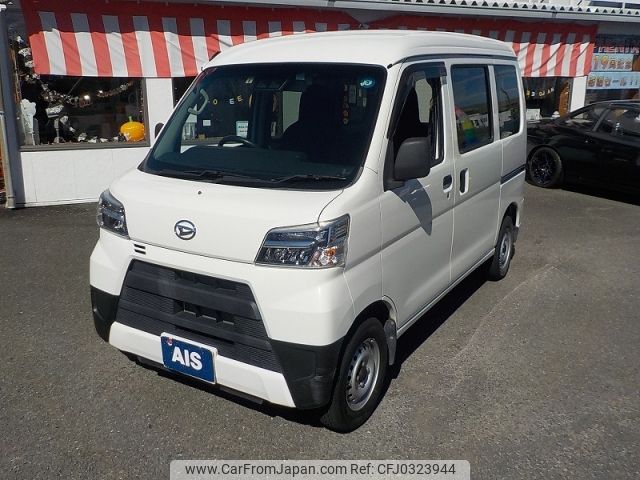 daihatsu hijet-van 2020 -DAIHATSU--Hijet Van EBD-S321V--S321V-0463485---DAIHATSU--Hijet Van EBD-S321V--S321V-0463485- image 1