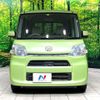 daihatsu tanto 2014 CFJ1711842 image 14