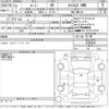 toyota roomy 2020 -TOYOTA--Roomy M910A-0090839---TOYOTA--Roomy M910A-0090839- image 3