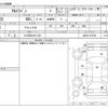 suzuki alto-lapin 2014 -SUZUKI 【つくば 581ｶ1161】--Alto Lapin HE22S--HE22S-272740---SUZUKI 【つくば 581ｶ1161】--Alto Lapin HE22S--HE22S-272740- image 3