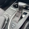 lexus ux 2019 CFJ1813133 image 22