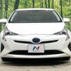 toyota prius 2016 -TOYOTA--Prius DAA-ZVW50--ZVW50-8015434---TOYOTA--Prius DAA-ZVW50--ZVW50-8015434- image 15