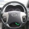 toyota corolla-axio 2008 646828-Y2024110123F-21 image 10