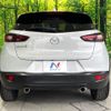 mazda cx-3 2018 -MAZDA--CX-3 3DA-DK8FW--DK8FW-102958---MAZDA--CX-3 3DA-DK8FW--DK8FW-102958- image 16