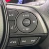 toyota rav4 2019 CFJ1786295 image 5