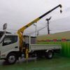 hino dutro 2015 CFJ0179153 image 12