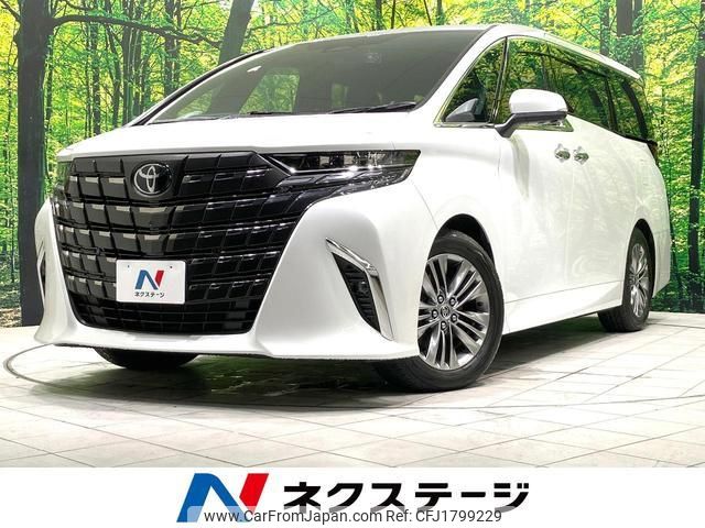 toyota alphard 2024 CFJ1799229 image 1